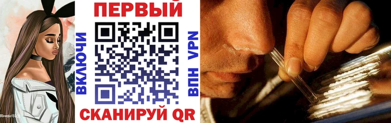 Amphetamine 98%  Теберда 