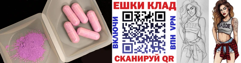 Экстази Punisher  Теберда 