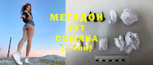 прущая мука Балахна
