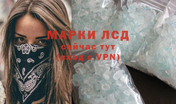 амф Балабаново