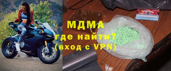амф Балабаново