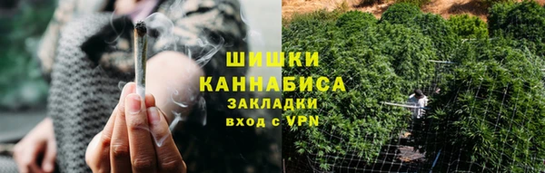 марки lsd Арсеньев