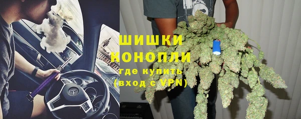 марки lsd Арсеньев